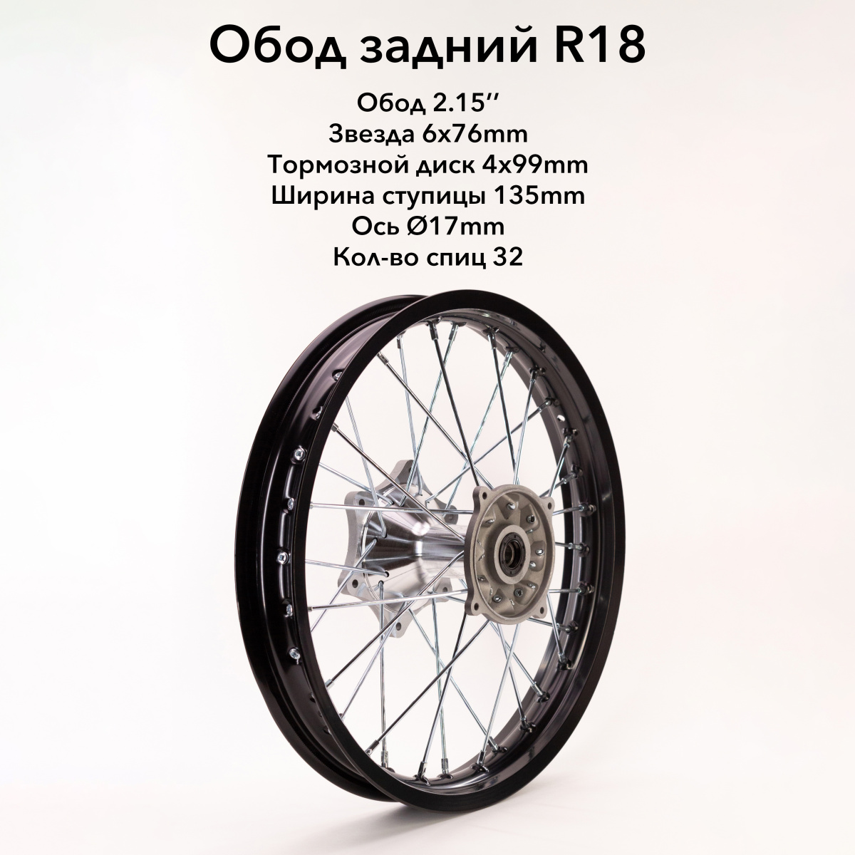 IMG_2567_ копия