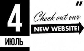 НОВЫЙ САЙТ JMC