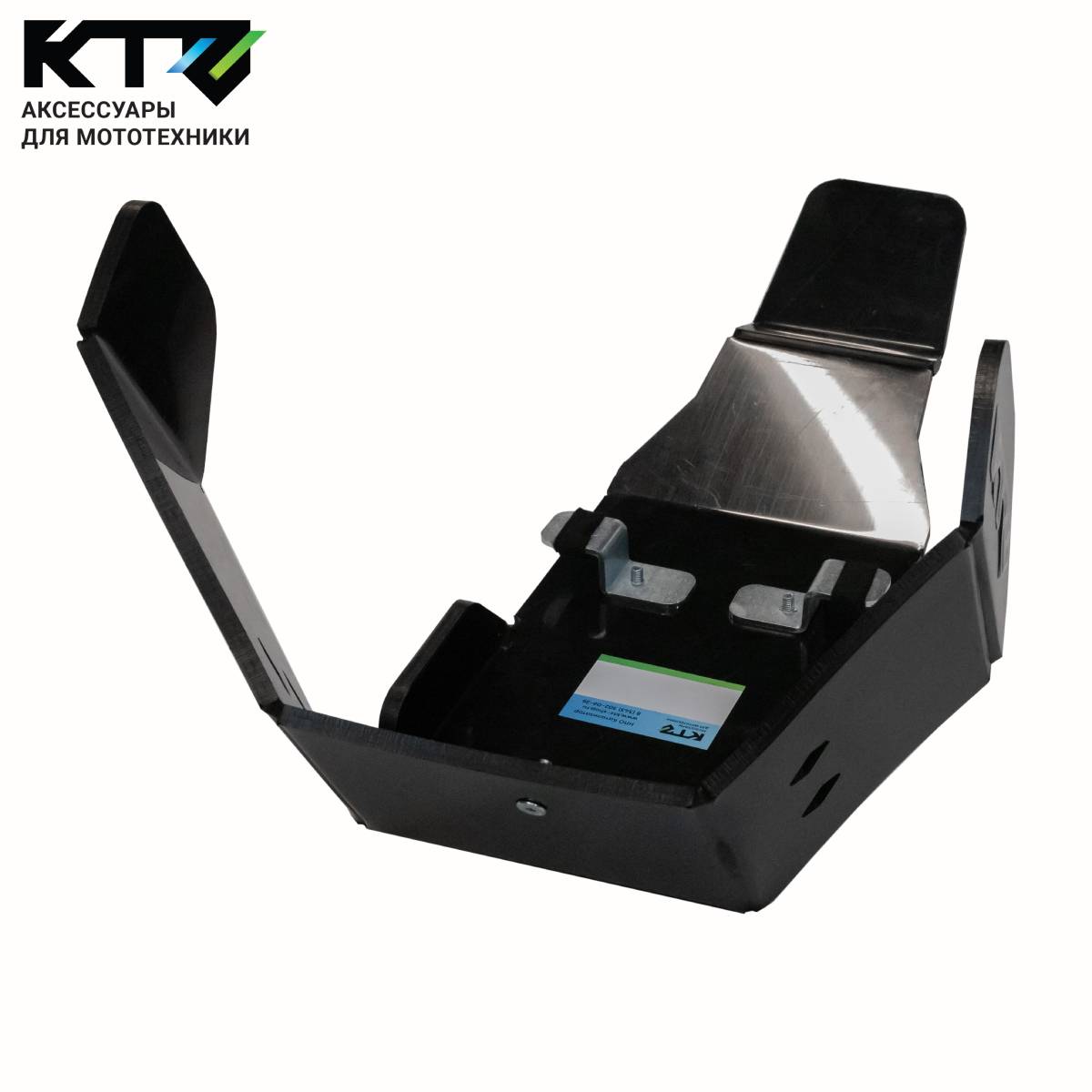 FX MOTO X8 CBS 300-1 1200x1200